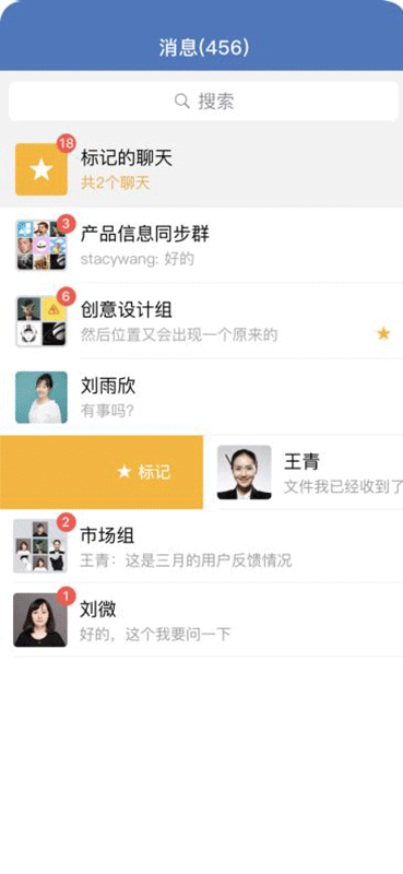 3.gif