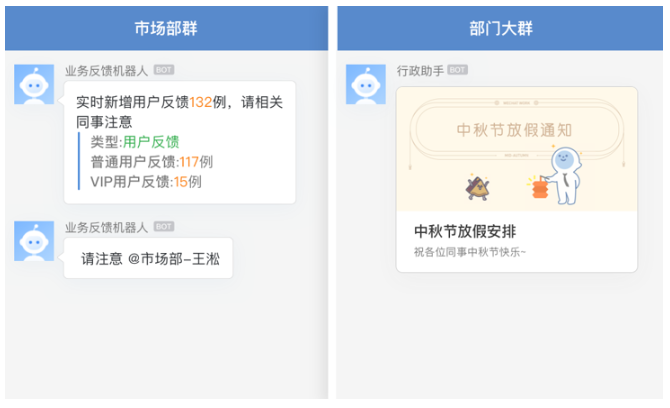 qunqunqun.png