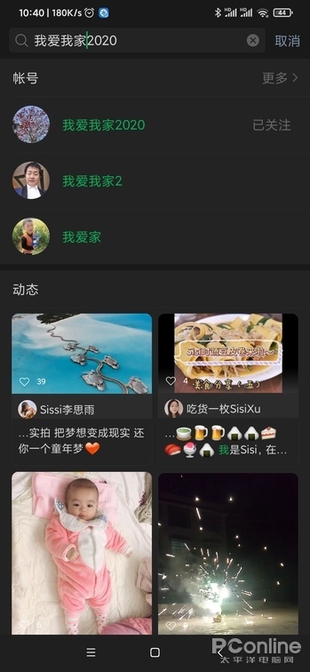 zhichi.jpg