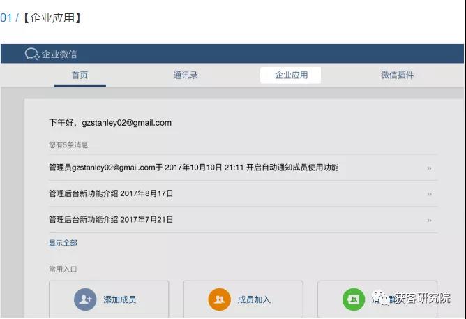 yingying.jpg