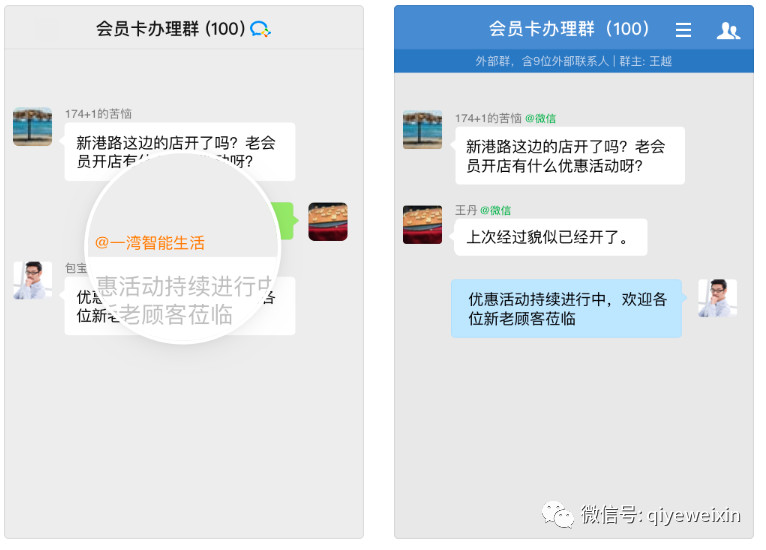 jiesuan.jpg