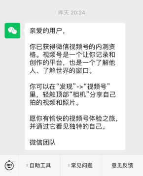 qinai.png