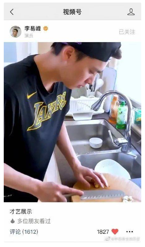 首批玩家解析视频号：抓住短视频的最后稻草！