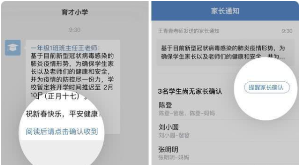 buzhang.png buzhang.png