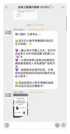 fanfan.png fanfan.png