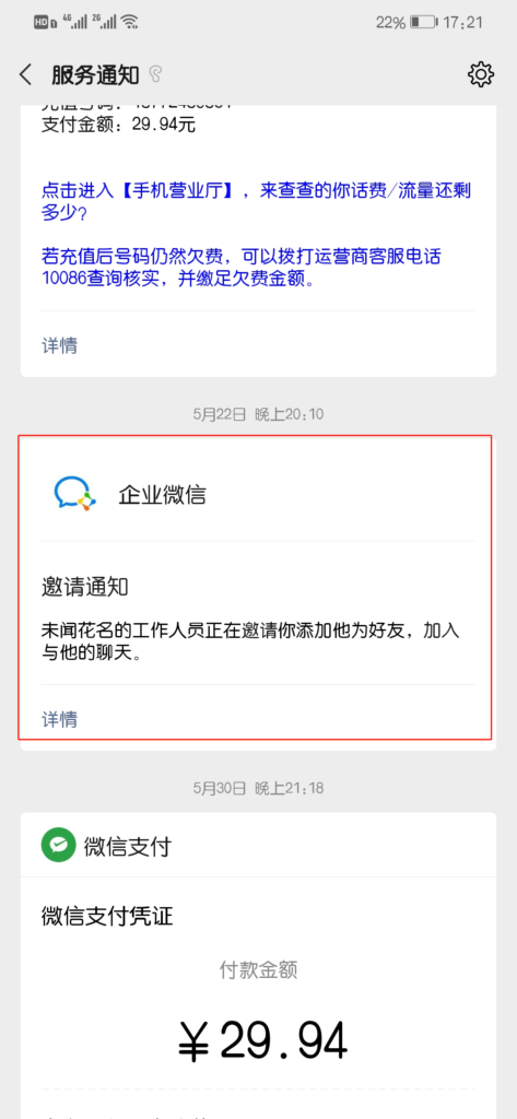 zuibuxihuan.png zuibuxihuan.png