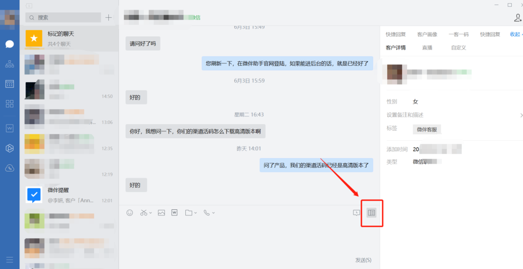 gengen.png gengen.png