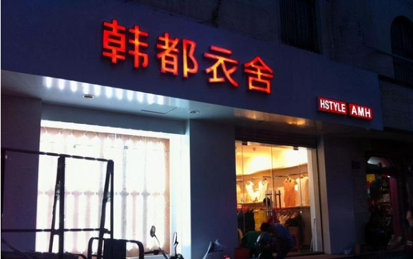 shuyuan.png shuyuan.png