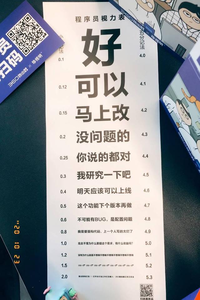 canghai.png canghai.png