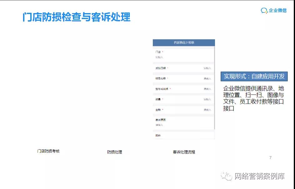youqian.jpg