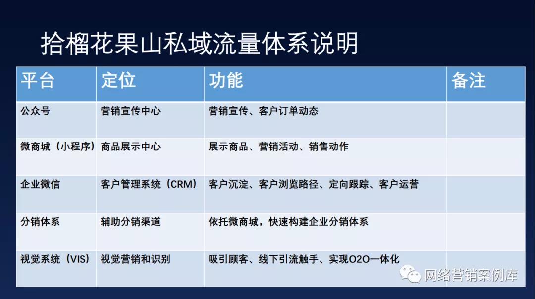 hanhan.jpg