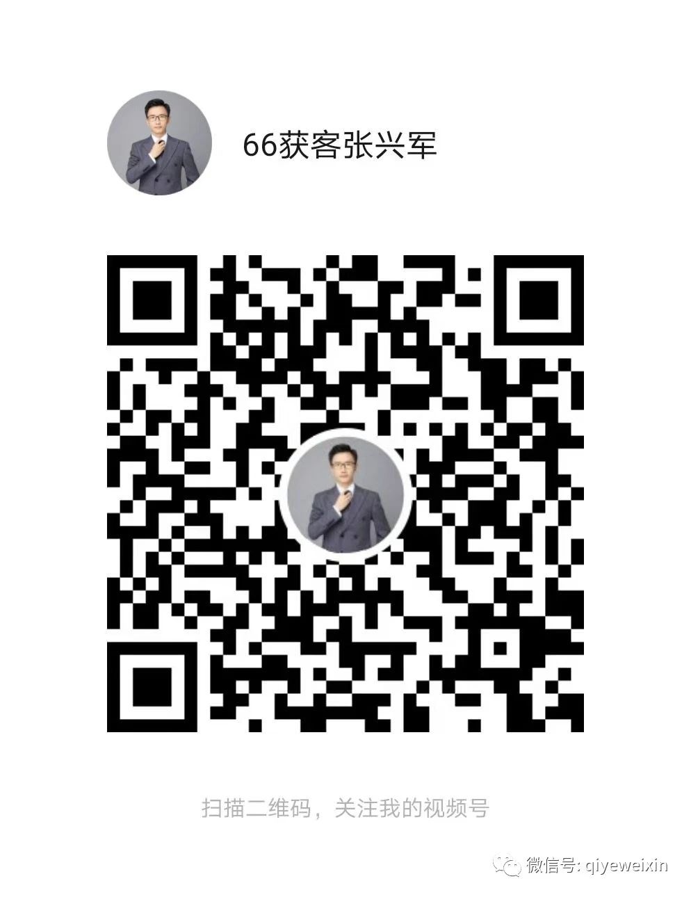 超级个体赚钱的5个纲领！