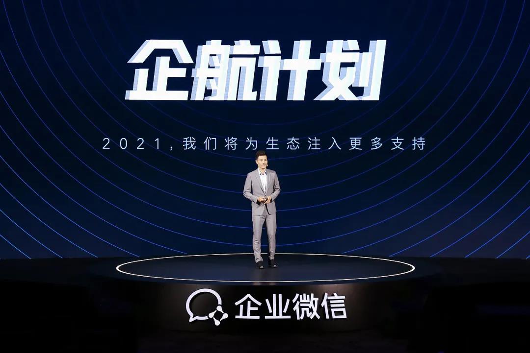 hangqi.jpg