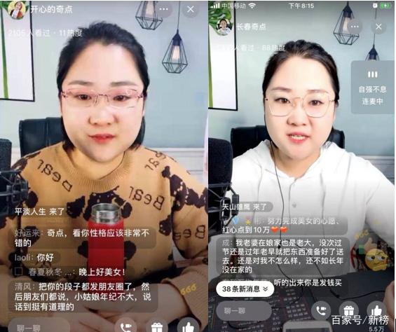 qidian.png qidian.png