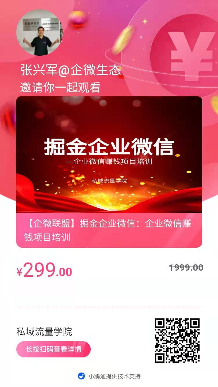 liaojie.jpg liaojie.jpg