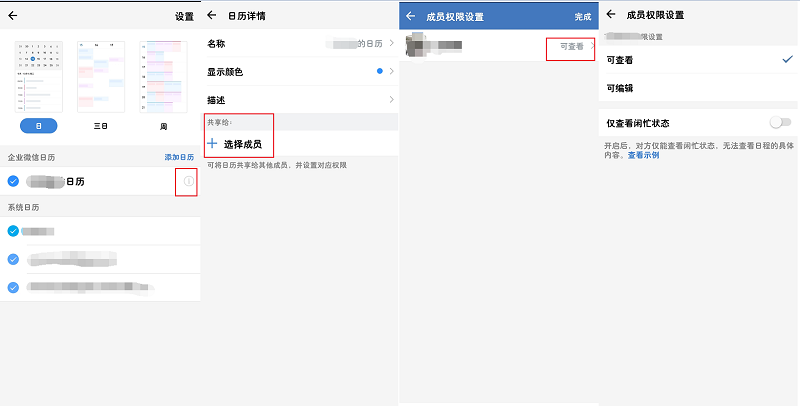 zheyang.png