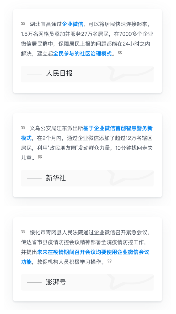 laolao.png laolao.png