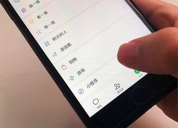 微信秀肌肉：张小龙演讲刷屏背后，还有这些你不知道的……！