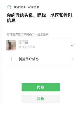 xiaoxiao.png xiaoxiao.png