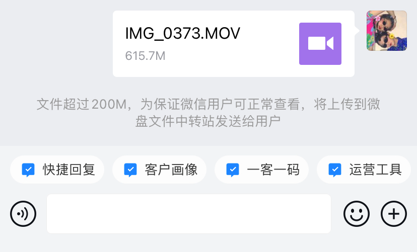 liangliang.png liangliang.png