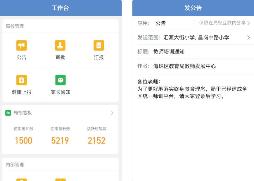 shengyao.jpg shengyao.jpg