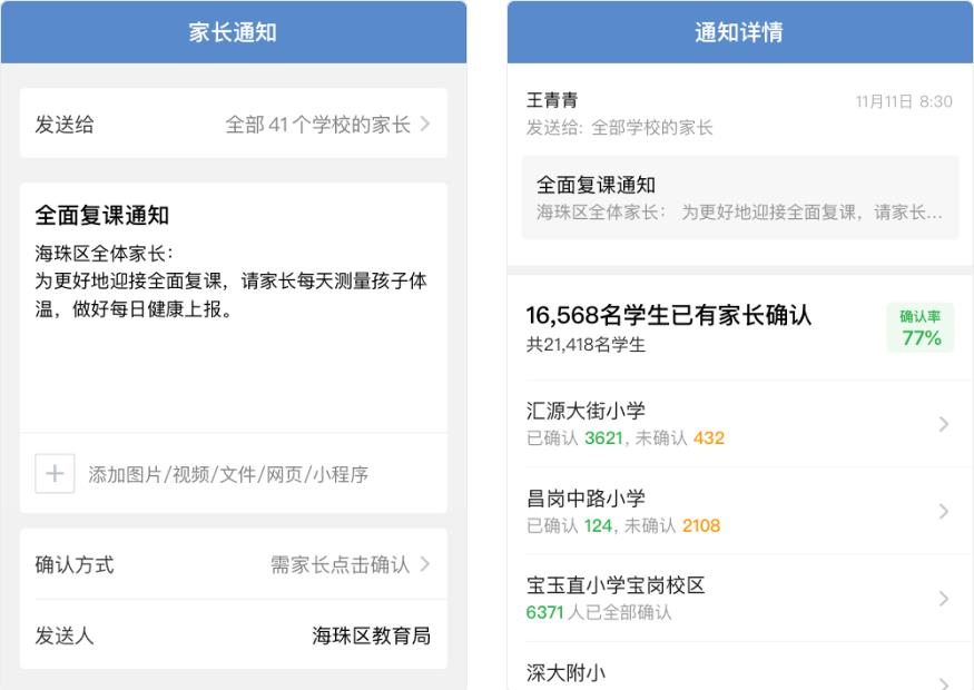 jiaojiao.jpg jiaojiao.jpg