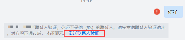 anan.png