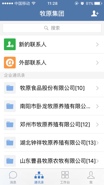 xiaobai.jpg xiaobai.jpg
