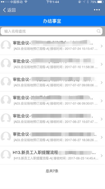 meimei.jpg meimei.jpg