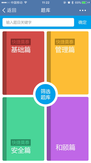 huanhuan.jpg huanhuan.jpg