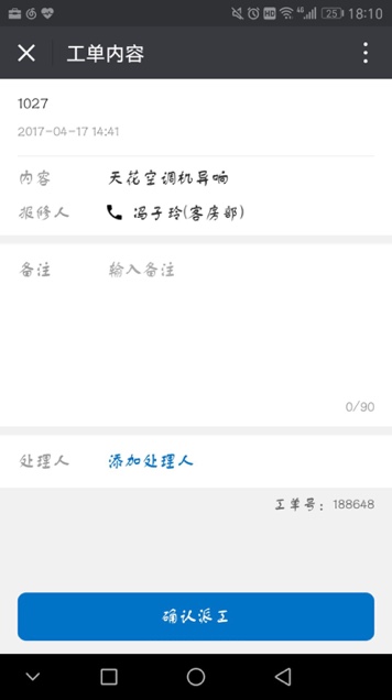 xiaohua.jpg xiaohua.jpg