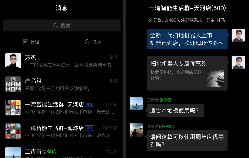 buzhouduan.png