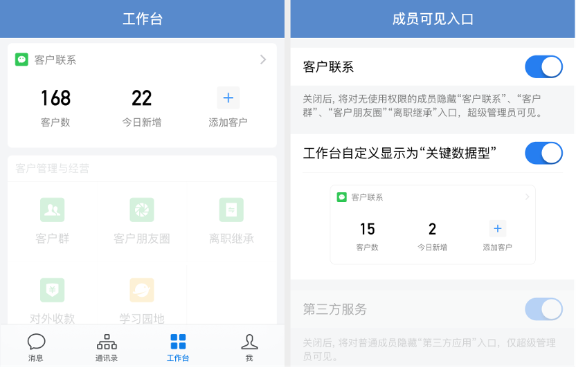 taihu.png