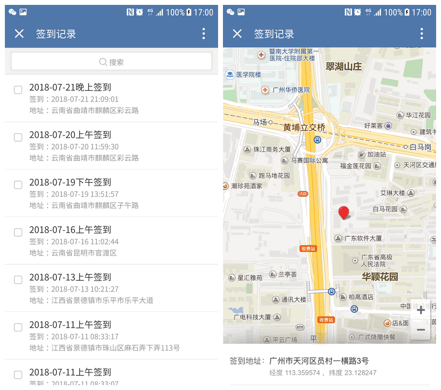 xiaohai.png xiaohai.png