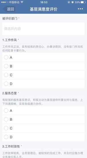 guanfu.jpg guanfu.jpg