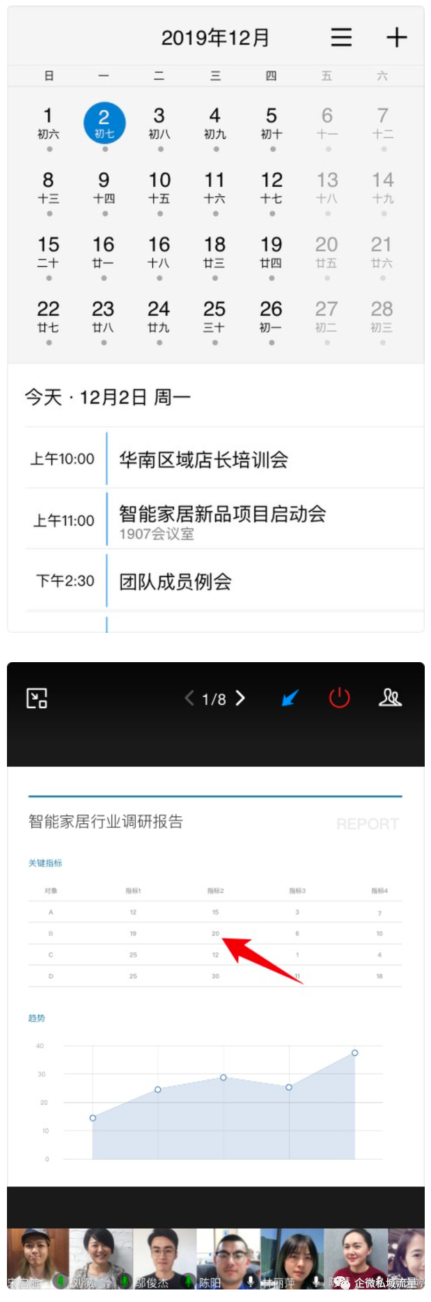 shijian.png shijian.png