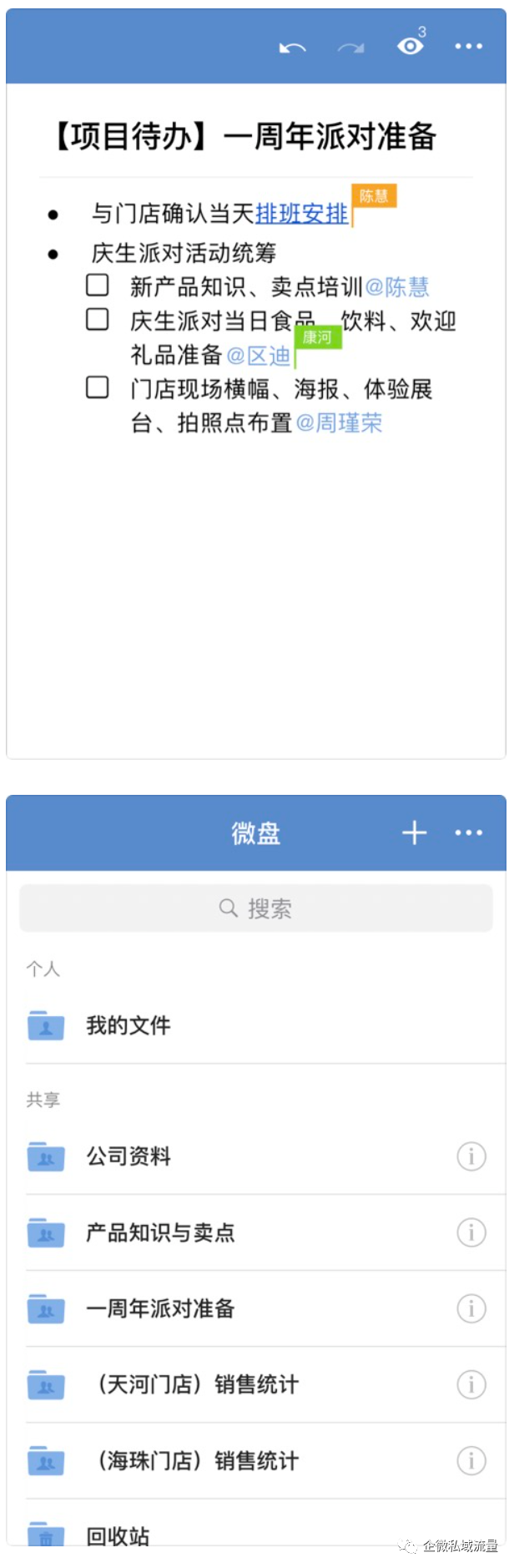 gongzuo.png gongzuo.png