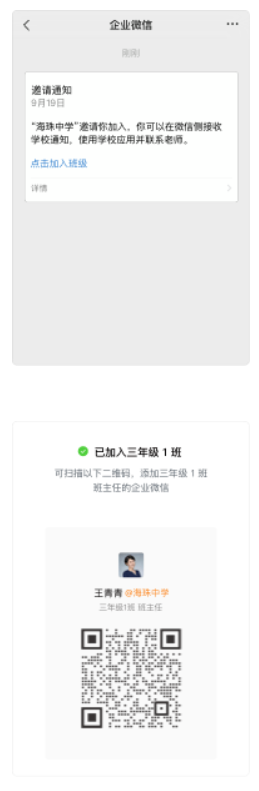 baobao.png baobao.png