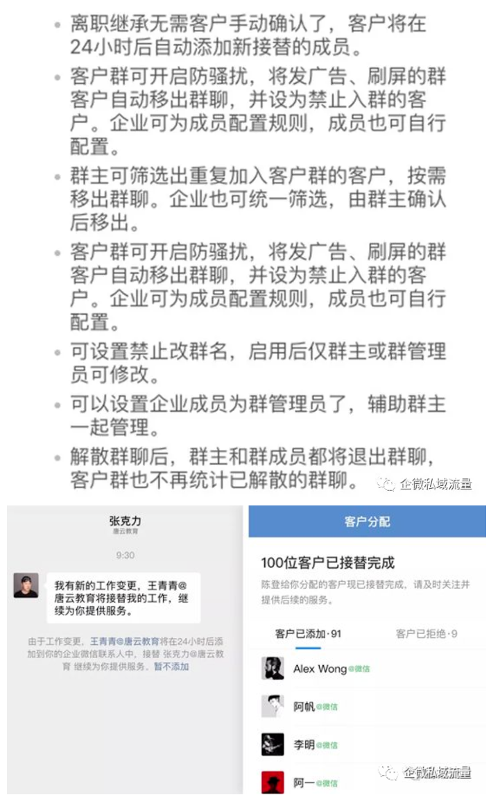 zhongyan.png zhongyan.png