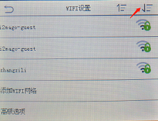 gendao.png gendao.png