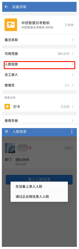 shangshi.png shangshi.png