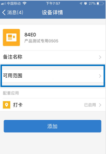 shuoshuo.png shuoshuo.png