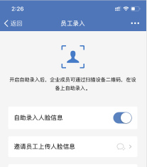 shifeixuan.png