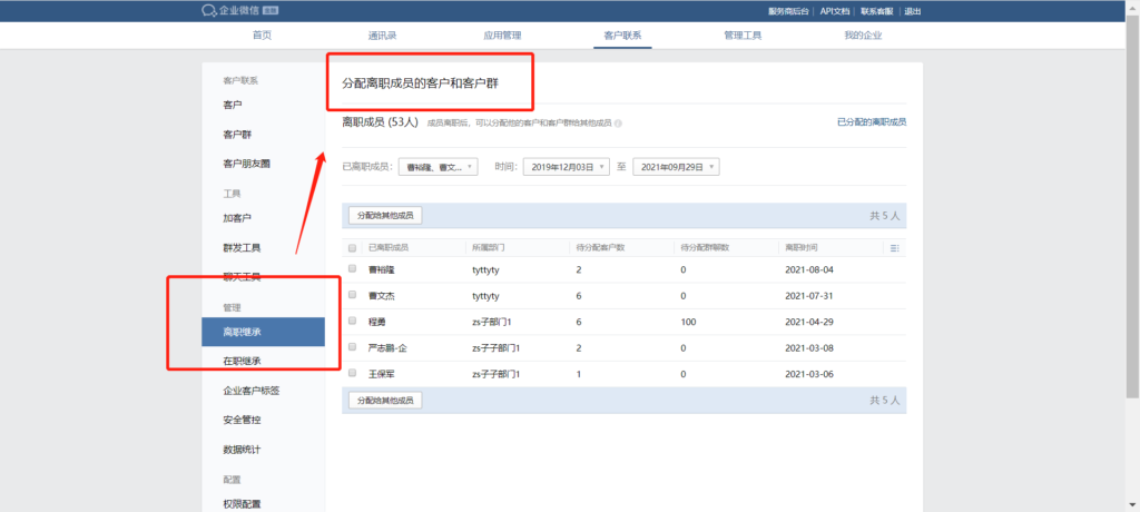 yifang.png yifang.png