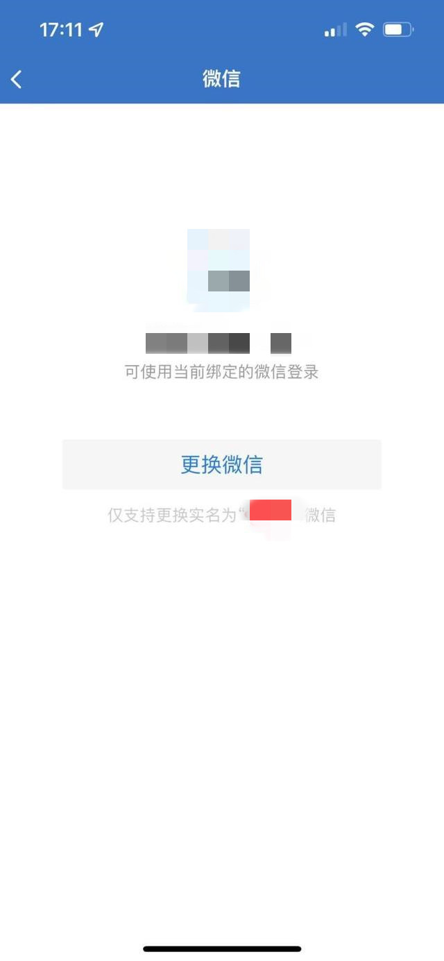xiangxin.jpg xiangxin.jpg