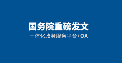 zhenzhen.png zhenzhen.png
