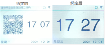 haohao.png haohao.png