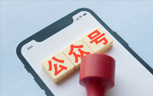 tiantian.png tiantian.png