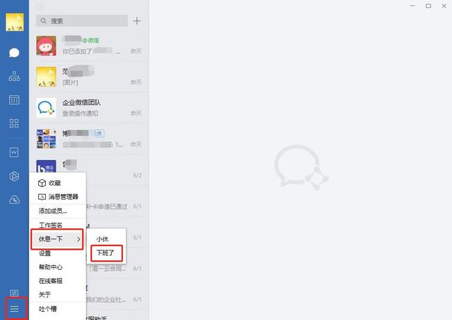 buhao.jpg buhao.jpg