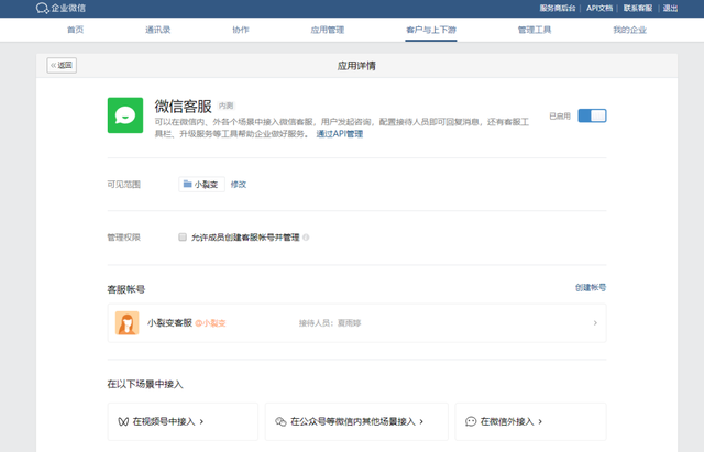 huoshi.png huoshi.png